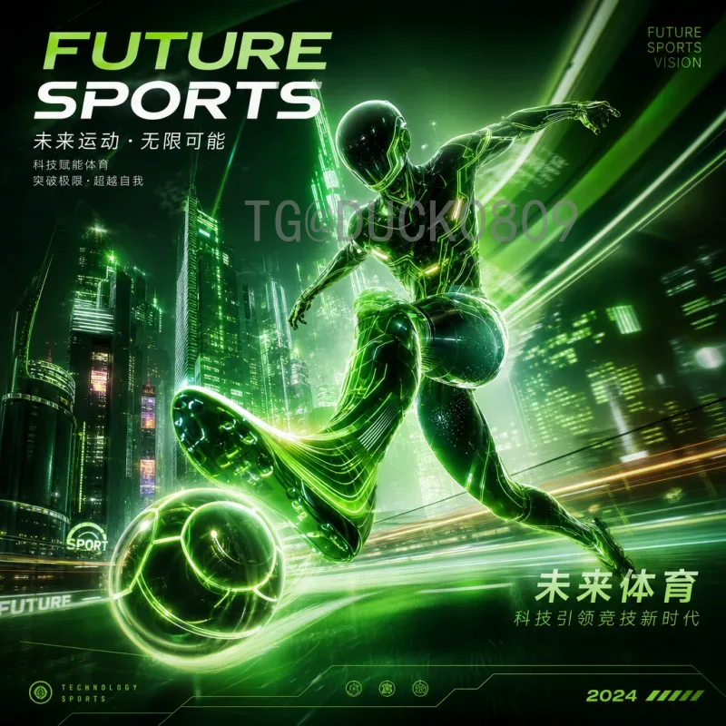 2026年美加墨世界杯球员名单最新消息：各国阵容深度解析